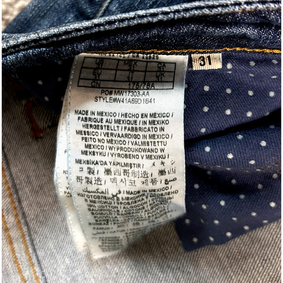 Y2K Guess Premium Jeans Womens 31 Low Rise Flare Distressed Urban Streetwear - Picture 4 of 8